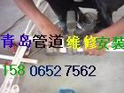 李滄區(qū)維修馬桶李滄區(qū)維修管道圖片