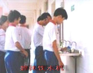 幼儿园专用节能饮水机JN-A2A20Y供应幼儿园专用节能饮水机JN-A2A20Y