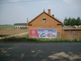 供應發(fā)布制作吉林墻體廣告噴繪