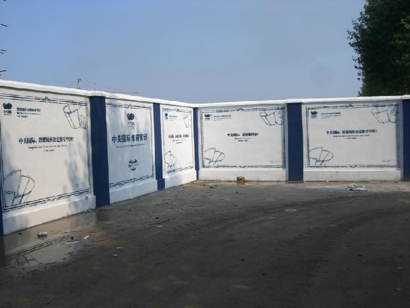 供應(yīng)哈爾濱市區(qū)內(nèi)的工地圍擋