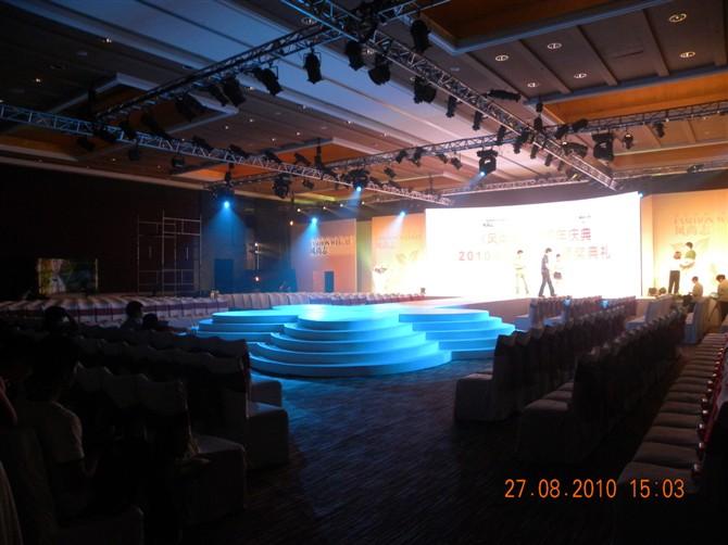 活動(dòng)執(zhí)行會(huì)議會(huì)服展臺(tái)搭建圖片/活動(dòng)執(zhí)行會(huì)議會(huì)服展臺(tái)搭建樣板圖 (2)