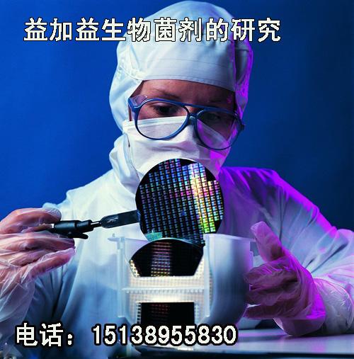 郑州市益加益生物消毒除臭菌液100厂家