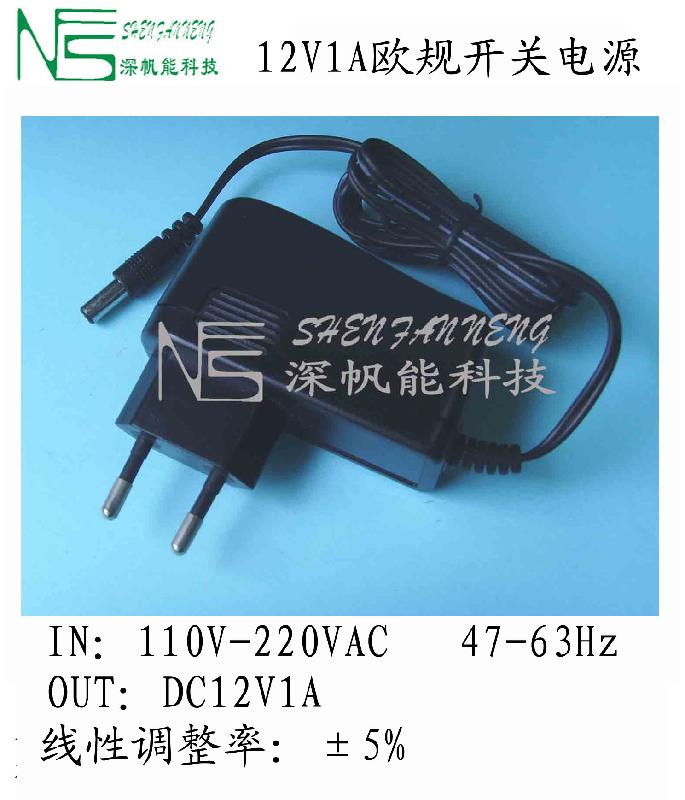 供应12V1A欧规开关电源