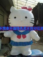 生產(chǎn)廠家降價(jià)促銷(xiāo)實(shí)色色漿*色漿