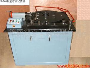 GW-40A鋼筋彎曲試驗機(jī)圖片