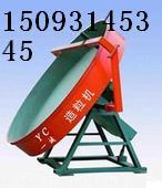供應(yīng)豬糞粉碎機(jī),雞糞粉碎機(jī)價(jià)格，牛糞粉碎機(jī)廠家