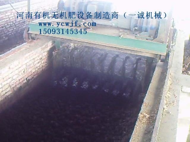 供應(yīng)豬糞粉碎機(jī),雞糞粉碎機(jī)價(jià)格，牛糞粉碎機(jī)廠家