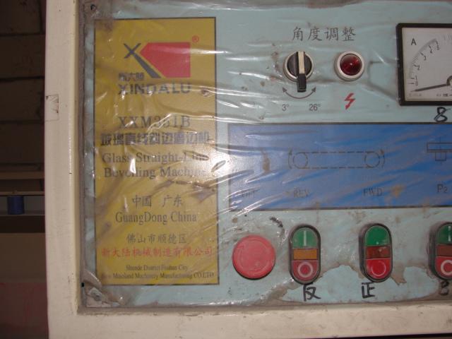 佛山新海岸二手玻璃磨邊機|二手玻璃磨邊機多少錢|二手玻璃機械報價