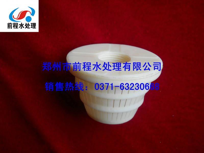 供應(yīng)反沖洗水帽ABS水帽濾帽