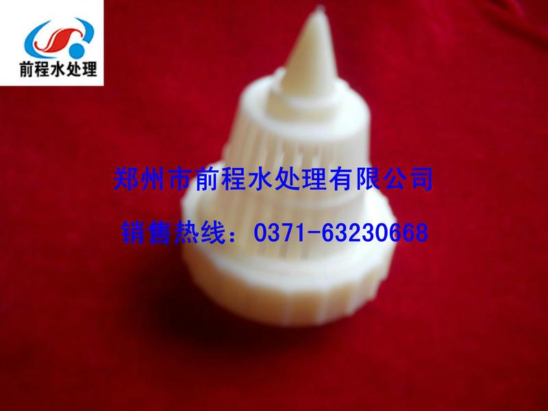 供應(yīng)反沖洗水帽ABS水帽濾帽