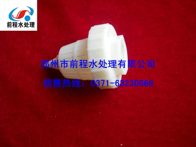 供應(yīng)反沖洗水帽ABS水帽濾帽