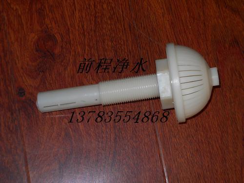 供應(yīng)優(yōu)質(zhì)排水帽/BAF*水帽/ABS水帽