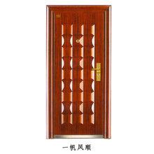 沈陽萬嘉防盜門直銷處圖片