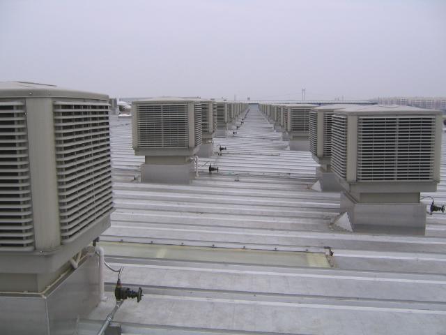 東莞科瑞萊石龍科瑞萊環(huán)?？照{(diào)圖片