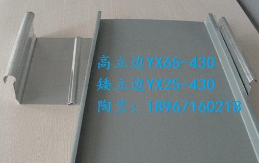 供應(yīng)鋁鎂錳3004板