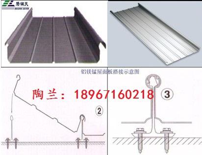供應(yīng)鋁鎂錳3004板