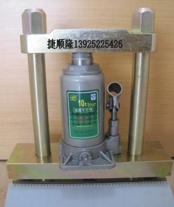 鋼扣機,便攜式鋼扣機,輸送帶打扣機圖片/鋼扣機,便攜式鋼扣機,輸送帶打扣機樣板圖 (2)