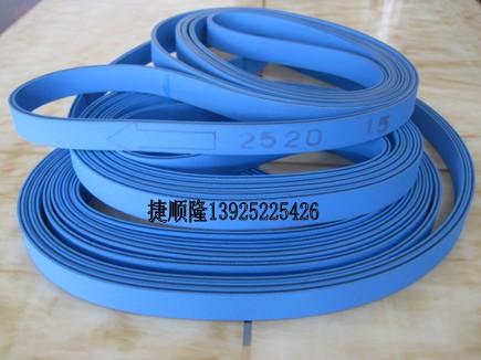 供應糊盒機皮帶，粘盒機皮帶，貼盒機帶13925225426