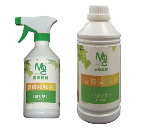 奧因光觸媒輕松解決室內(nèi)空氣污染圖片