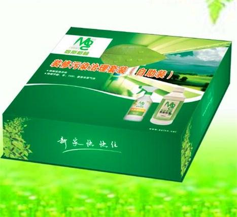 供應(yīng)西安裝修污染治理套裝