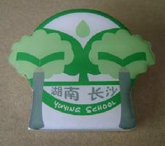 供應(yīng)水晶工號牌