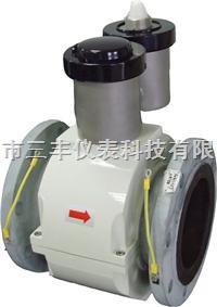 供應(yīng)大口徑污水電磁流量計