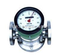 供應分離式超聲波物位計