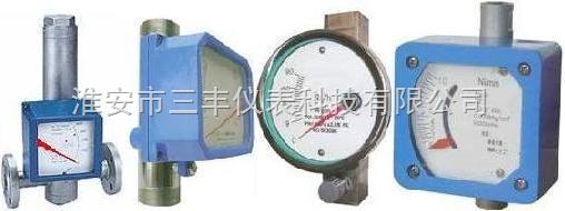 供應(yīng)防腐金屬管浮子流量計(jì)