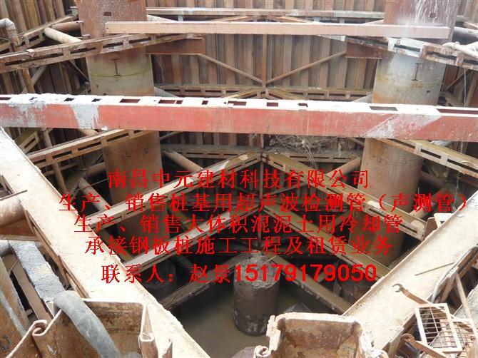 九江鋼板樁施工，武寧修水鋼板樁打拔，安義靖安拉森鋼板樁出租