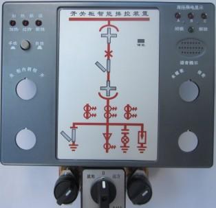 供应智能操显装置价格，操显装置报价，开关柜智能操显装置厂家