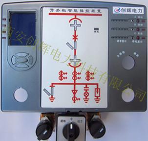 供应CH1000C-13智能操显装置，开关柜智能操控装置专业生产