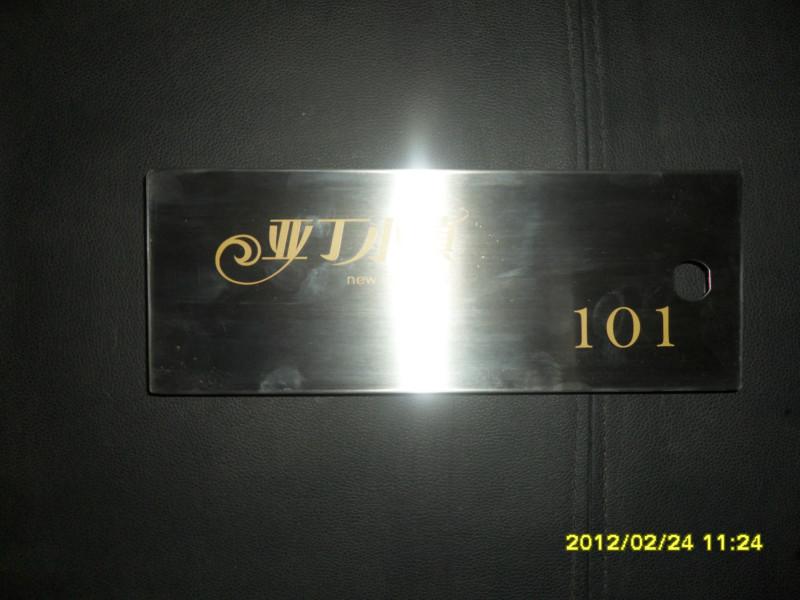 成都不銹鋼制品首選廠家圖片