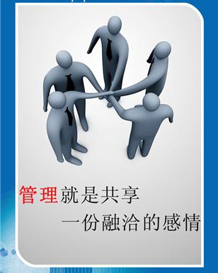 ISO9001认证国家最高资质图片