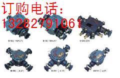 供应25A矿用隔爆型接线盒BHD2-25A电缆接线盒        