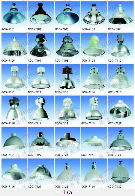 蘇州led路燈,節(jié)能路燈,道路照明燈,室外照明燈具,照明工業(yè)