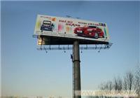 太陽能廣告牌圖片