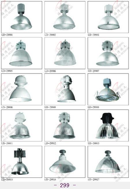 蘇州LED水下燈,日光燈,地埋燈