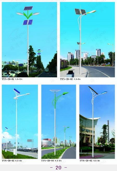 供應(yīng)蘇州太陽能路燈
