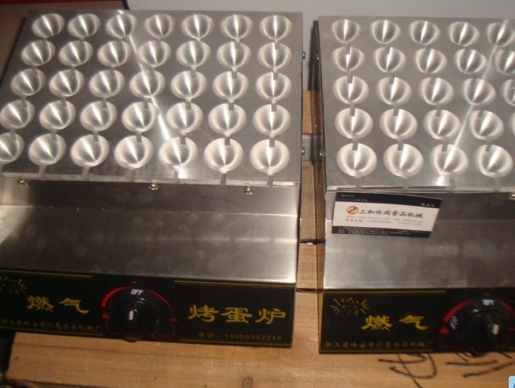 供應(yīng)烤鳥蛋制作方法