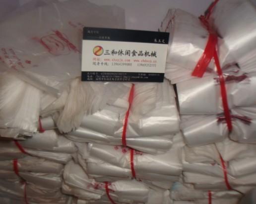 供應(yīng)山東豆?jié){杯奶茶杯批發(fā)