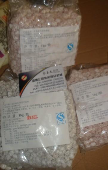 供應冰激淋原料，冰激淋原料銷售，冰激淋原料經(jīng)銷商