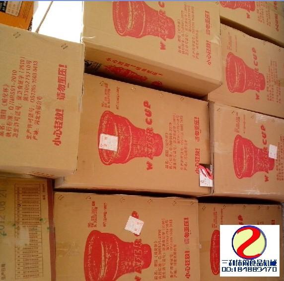 供應(yīng)2013冰激淋配料山東冰激凌原料批發(fā)