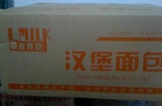 漢堡奶茶原料批發(fā)