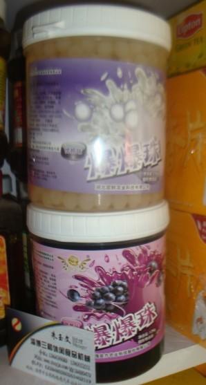 供應冰激淋原料，冰激淋原料銷售，冰激淋原料經(jīng)銷商