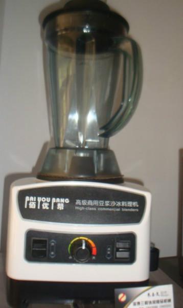 現(xiàn)磨五谷豆?jié){廠家技術(shù)指導(dǎo)