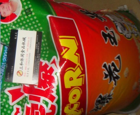 供應(yīng)爆米花玉米廠家大量銷售山東爆米花玉米廠家