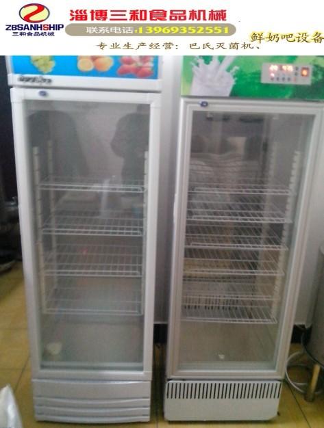 供應(yīng)奶吧設(shè)備鮮奶吧設(shè)備