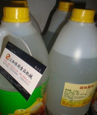 供應(yīng)儲冰桶供應(yīng)商/儲冰桶價格/儲冰桶質(zhì)量