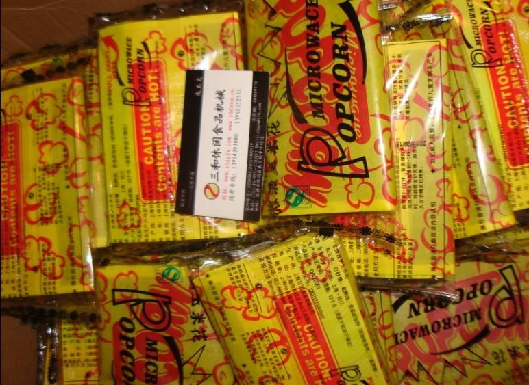 爆米花圖片/爆米花樣板圖 (4)