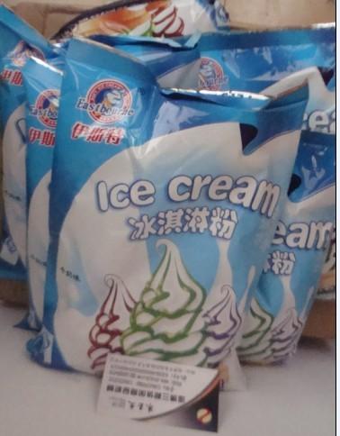 冰激淋粉配料圖片
